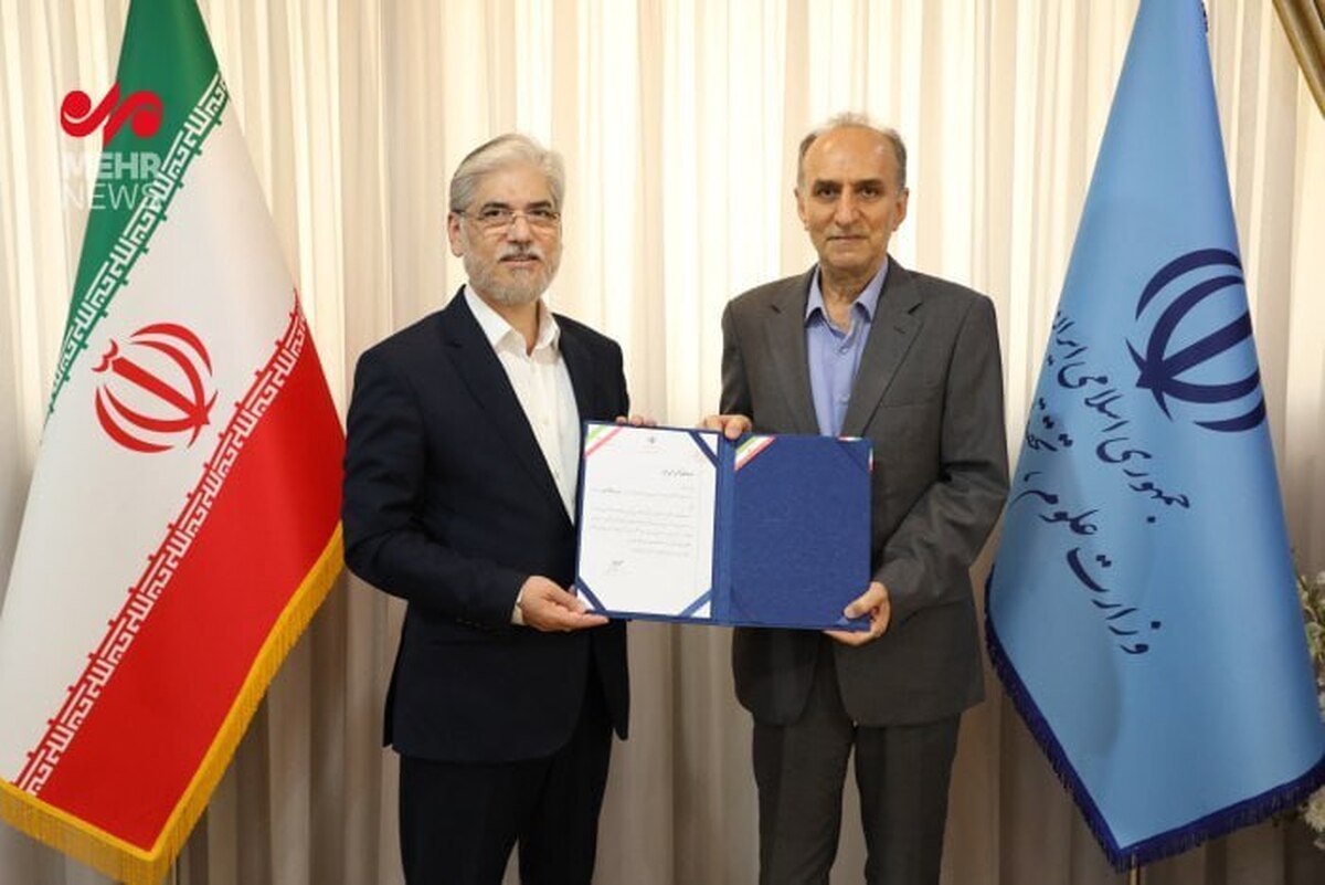 رئیس دانشگاه تهران برکنار شد/ انتصاب سرپرست جدید
