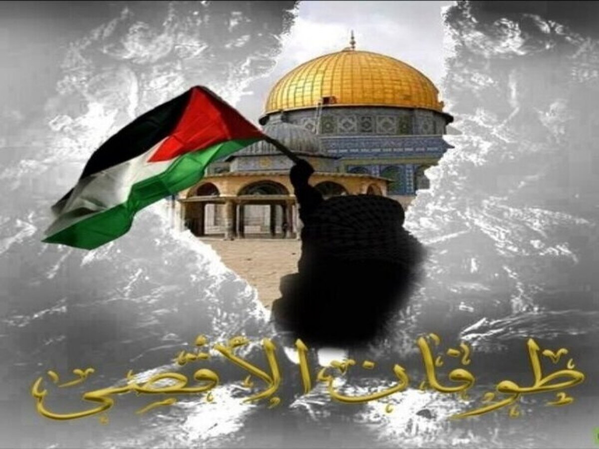 توئیت عبری رسانه مقام معظم رهبری در سالگرد آغاز عملیات طوفان‌الاقصی