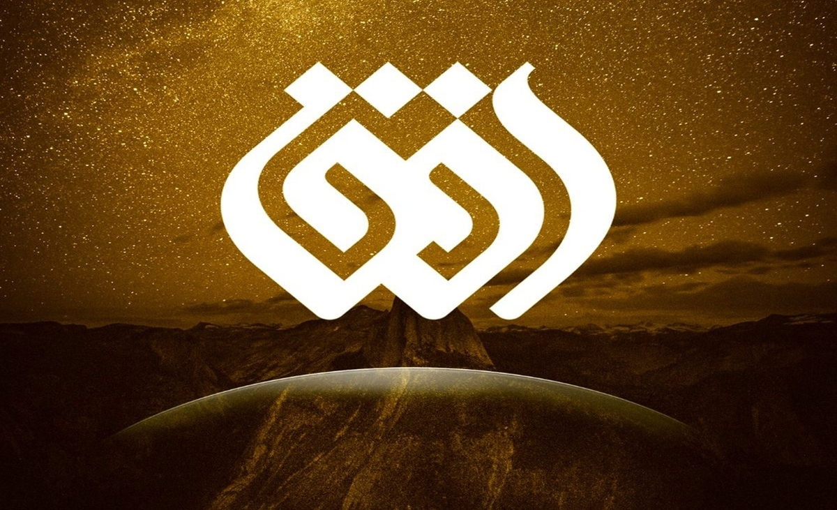 توییت شبکه افق: «وعده صادق ۲ آماده است!»