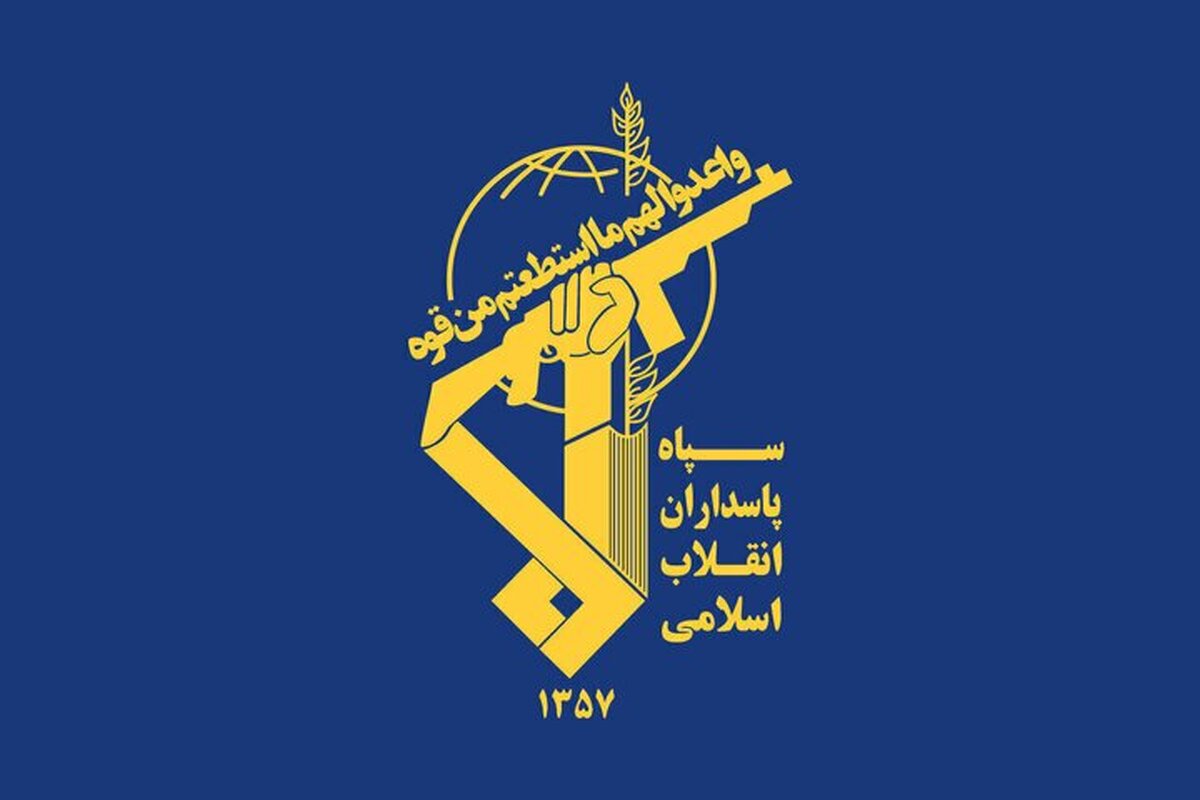 حملات سپاه به گروهک تروریستی در سیستان و بلوچستان