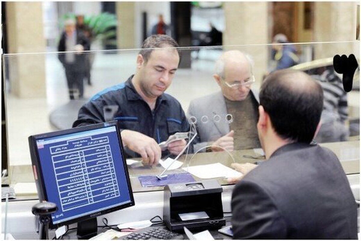 هک این بانک صحت دارد؟