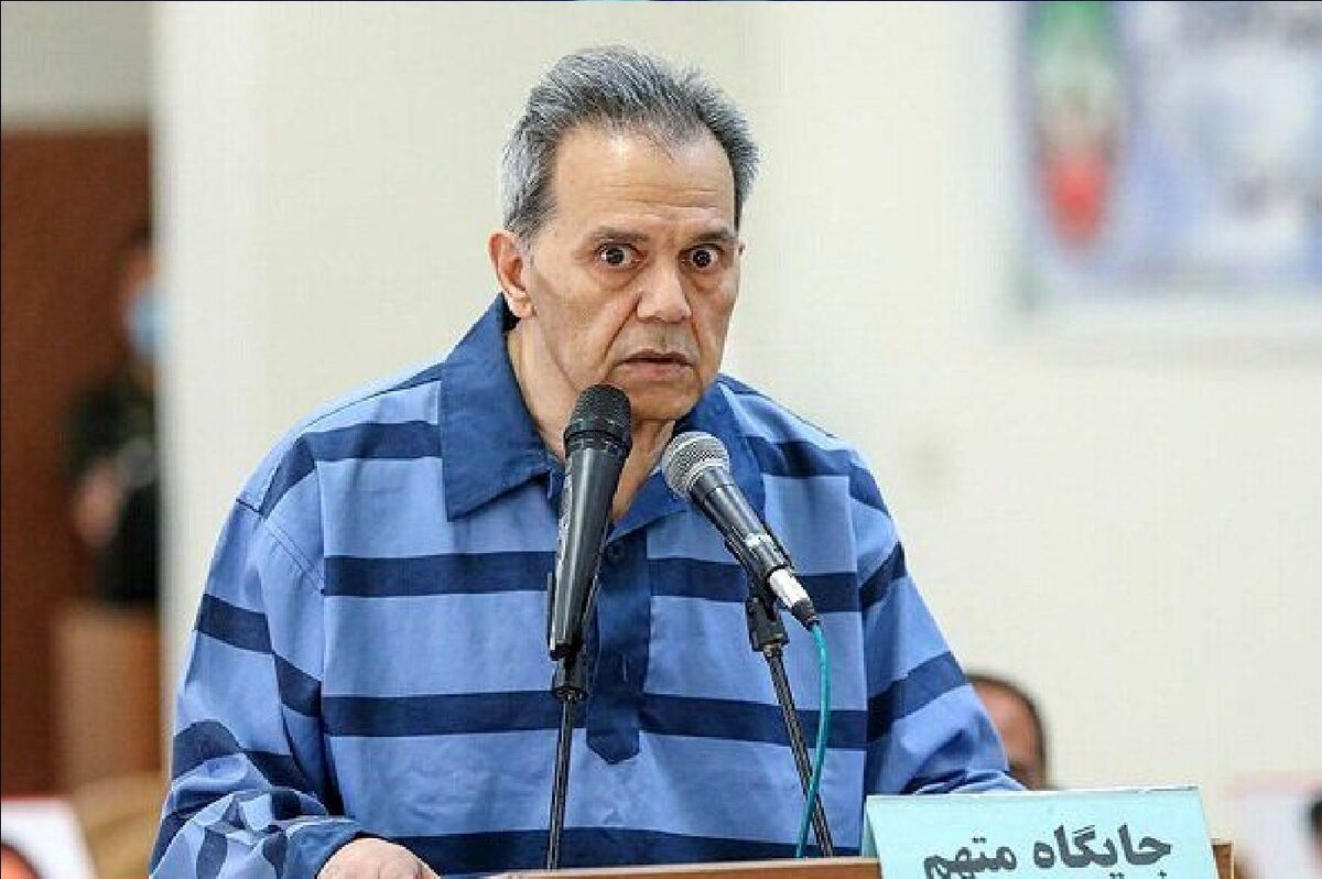 در اطلاعیهٔ مرگ شارمهد موضوع خلاف واقعی وجود نداشت