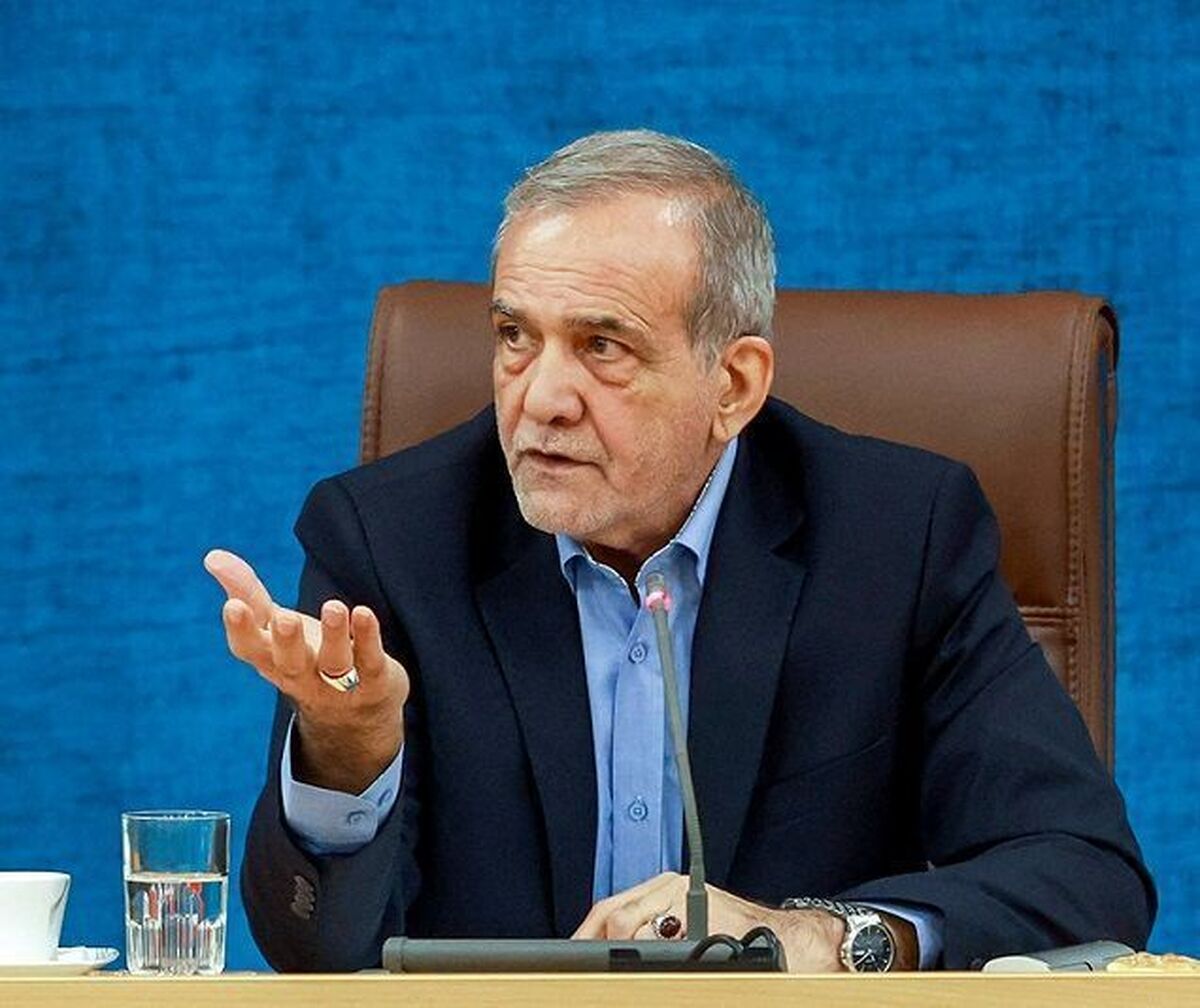 پزشکیان: دعوا‌های امروز ما برای قدرت، مقام و شهرت است