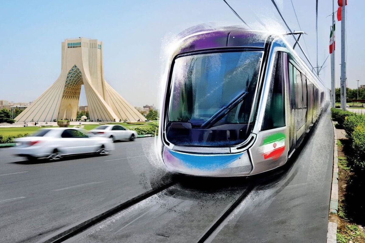 تراموا در راه تهران؟