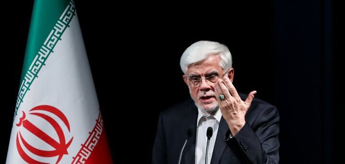 دستور مهم عارف درباره درآمدهای حاصل از مولدسازی