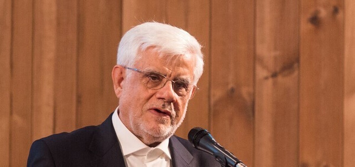 عارف: اهل مذاکره هستیم اما باج نمی‌دهیم