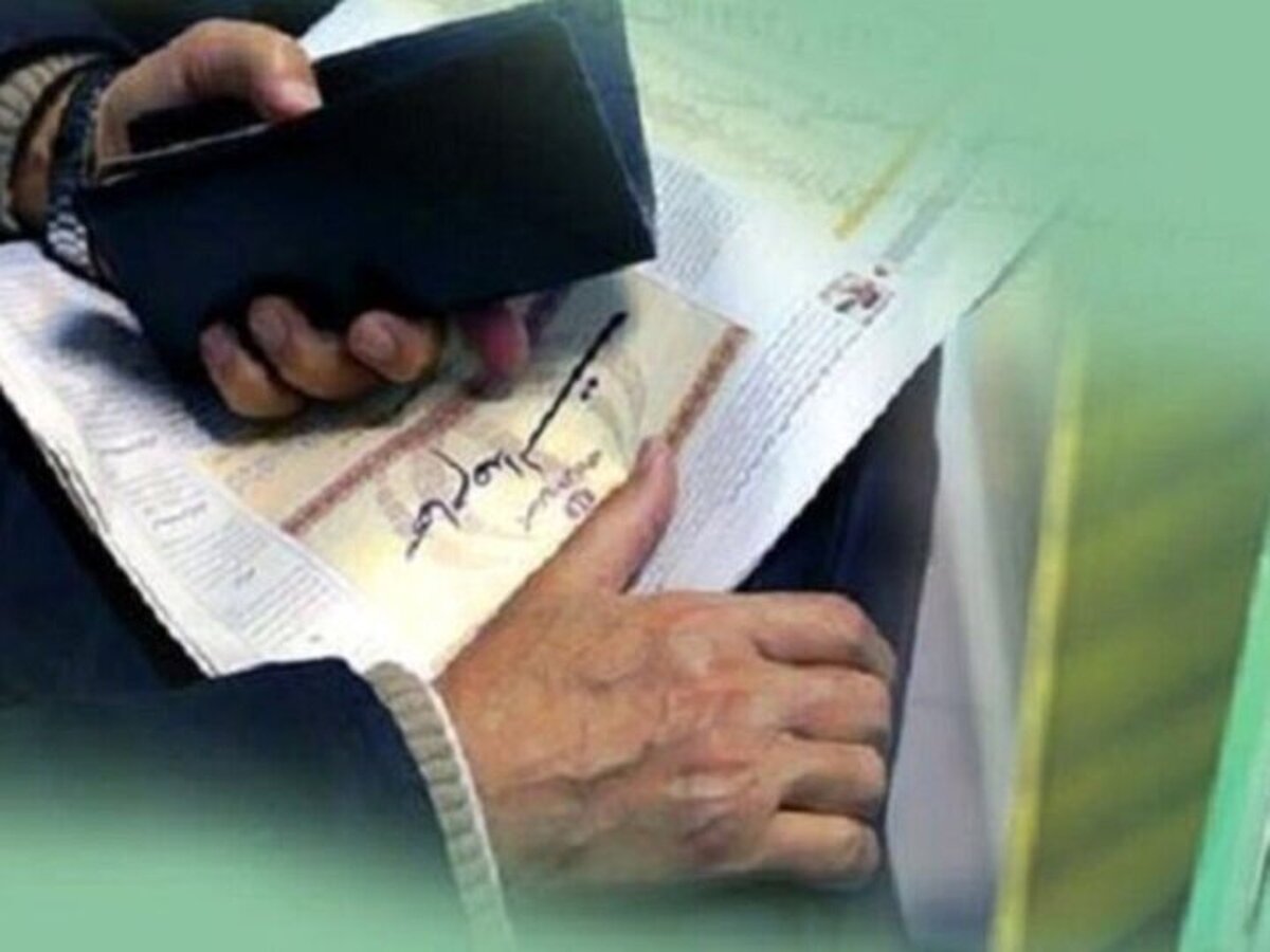 این ۵۰ میلیون نفر شب یلدا حساب‌هایشان را چک کنند