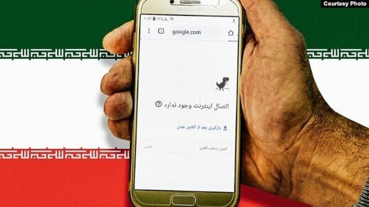 چرا وقتی برق قطع می‌شود اینترنت نداریم؟