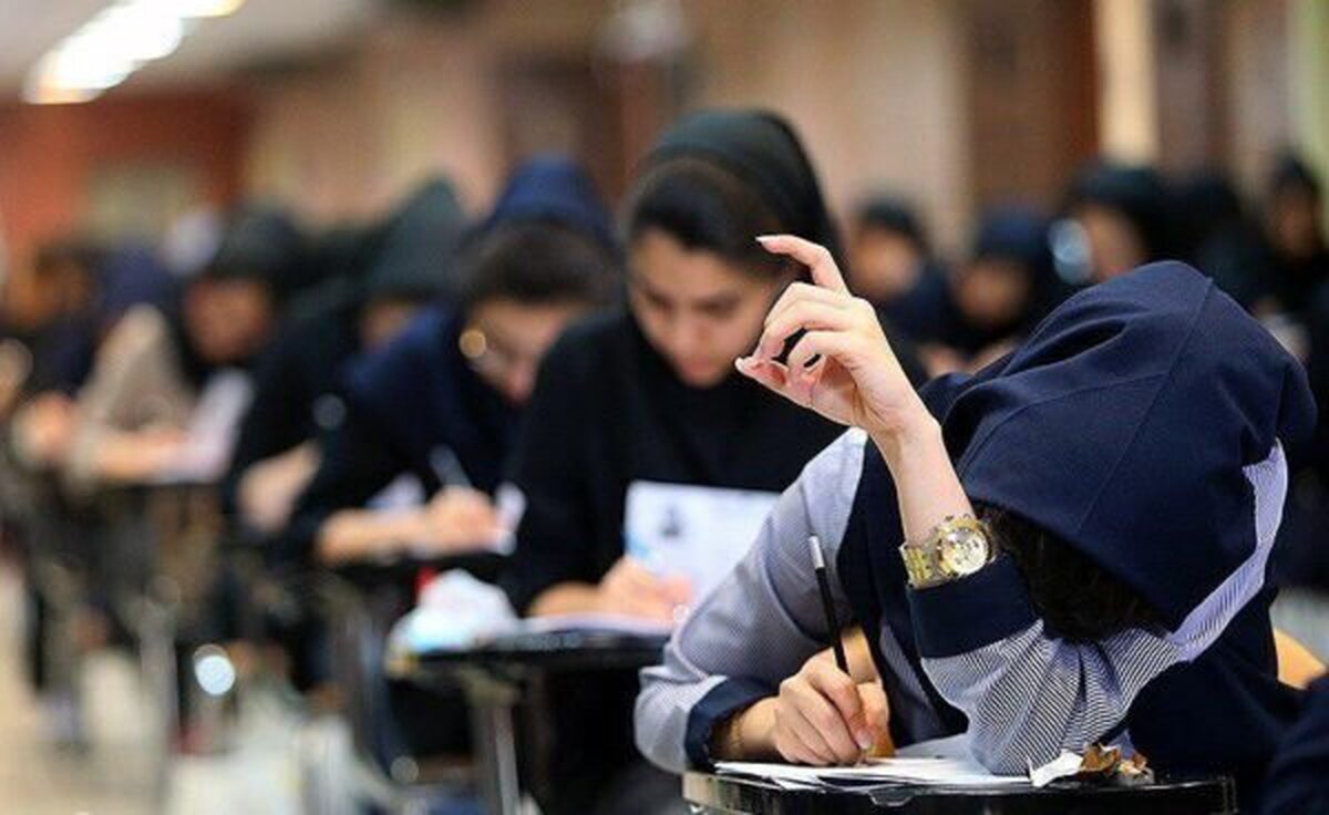 آغاز ثبت‌نام در نوبت اول کنکور سراسری ۱۴۰۴