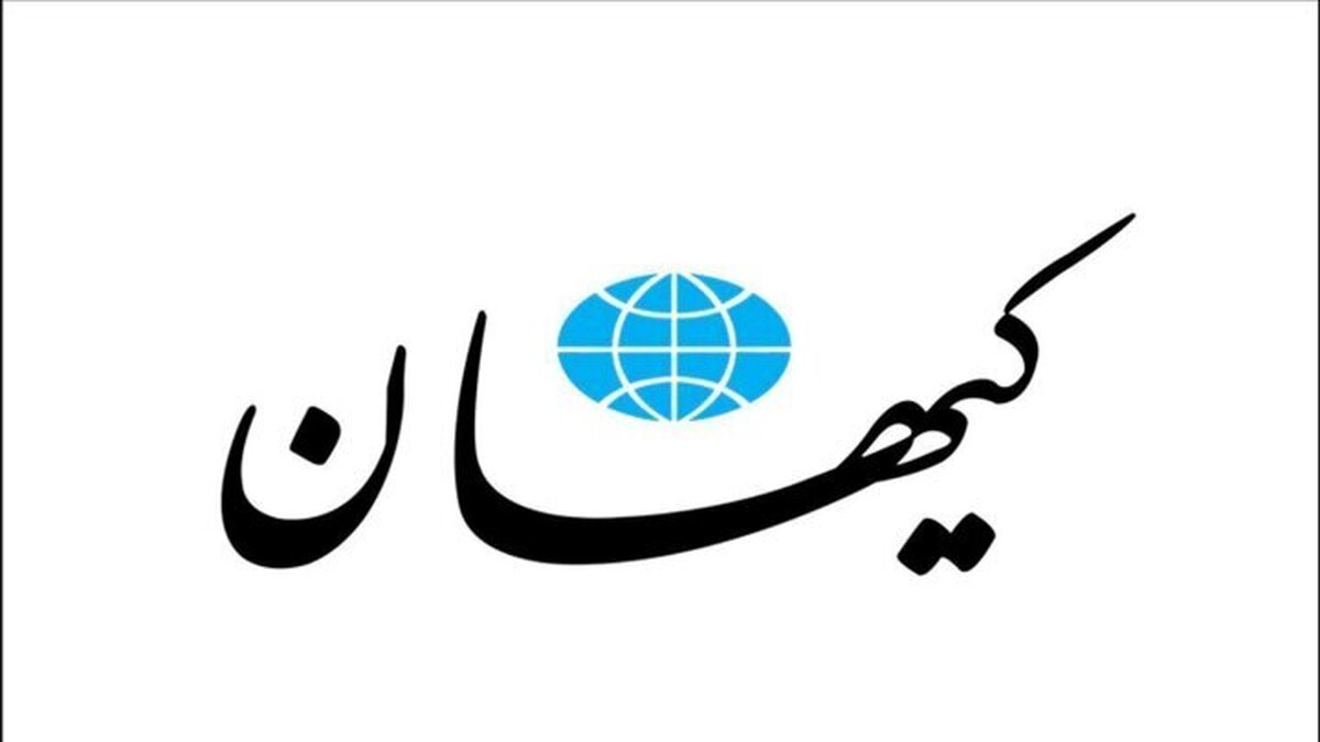 حملات تند کیهان به بهزاد نبوی؛ جاسوسانی که می‌گویید همه اصلاح‌طلب بودند
