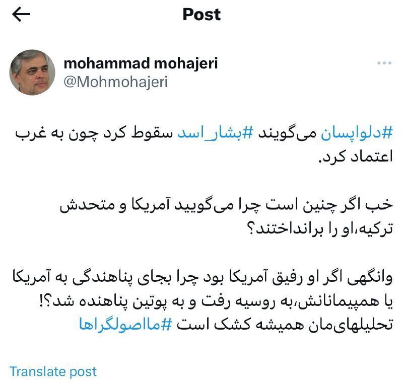 محمد مهاجری: تحلیل‌هایمان همیشه کشک است ما اصولگراها