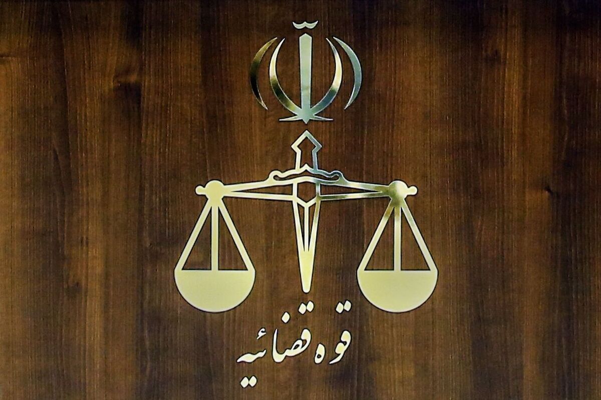 قوه قضاییه: آزارگر زنان تهرانی اعدام شد