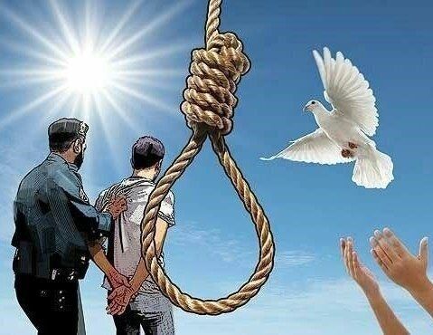 نجات شش نفر از چوبه دار با مزایده سنگ قبر امام هشتم شیعیان