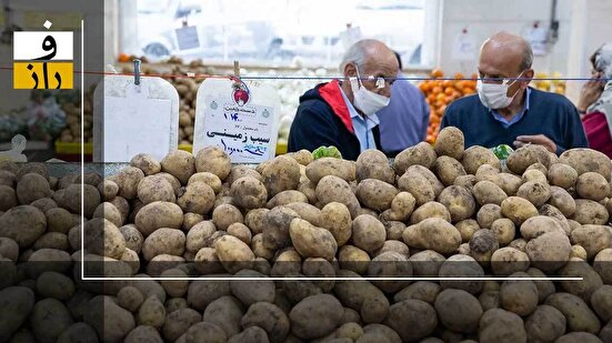 سیب‌زمینی و برنج آلوده خارجی هنوز فروخته می‌شود؛ سازمان غذا و دارو: نخرید!