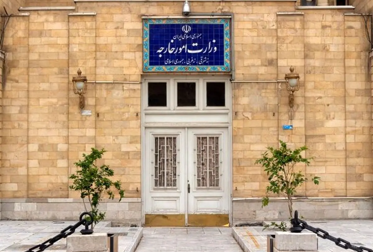 کاردار آرژانتين در تهران به وزارت خارجه احضار شد