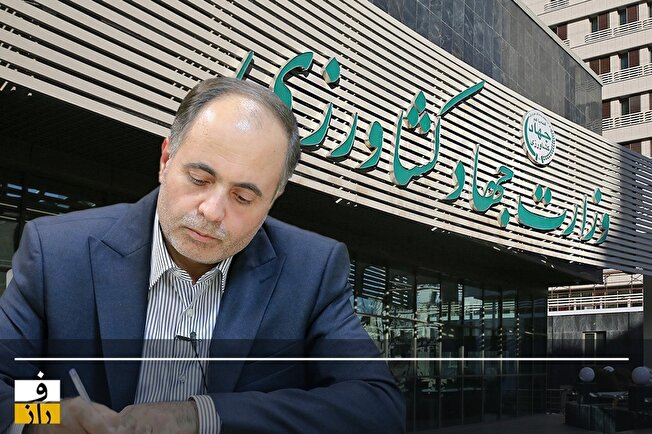 افشاگری از یک رانت بزرگ در وزارت کشاورزی