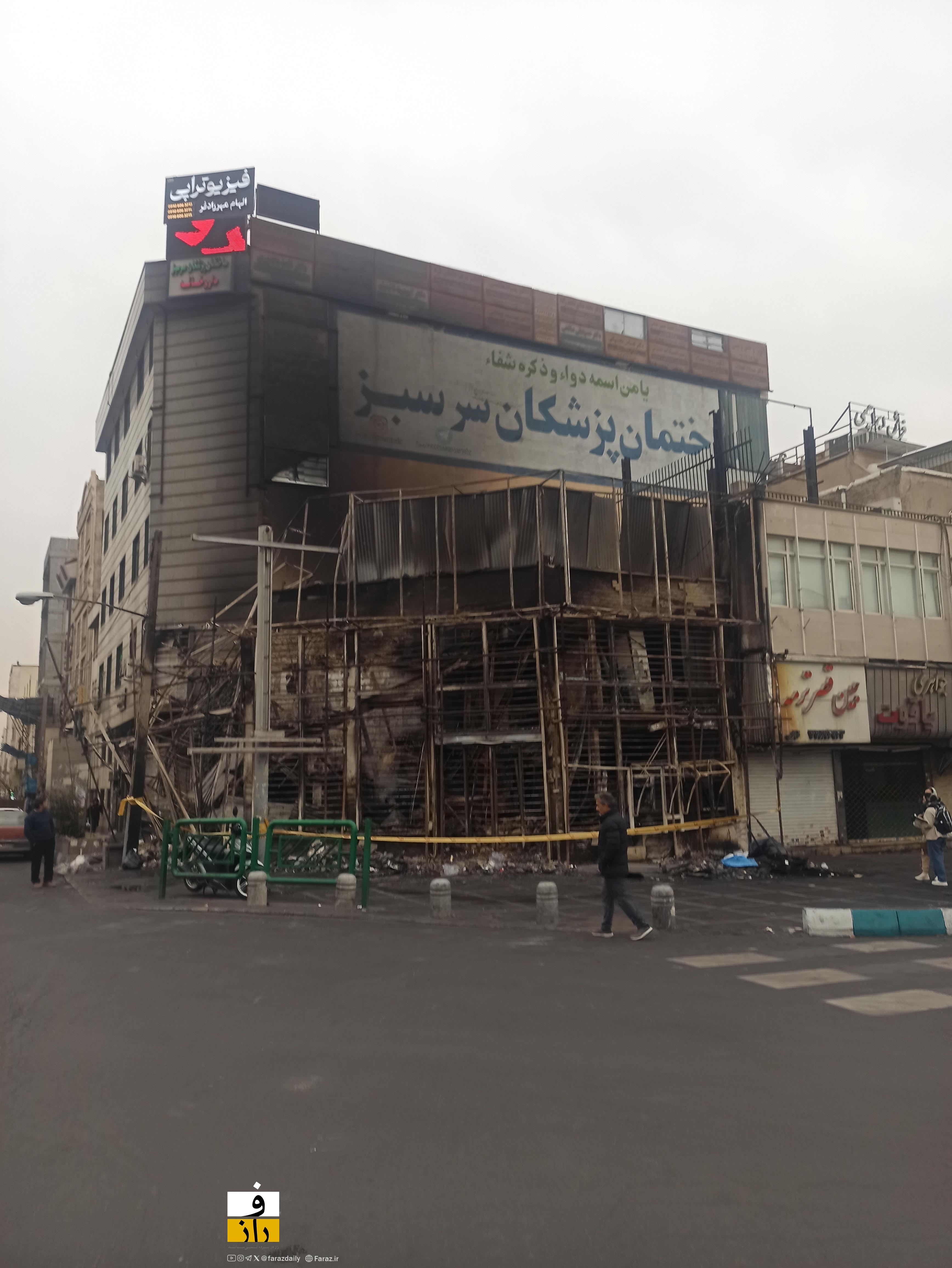 در ناآرامی‌های شامگاه جمعه چه گذشت؟