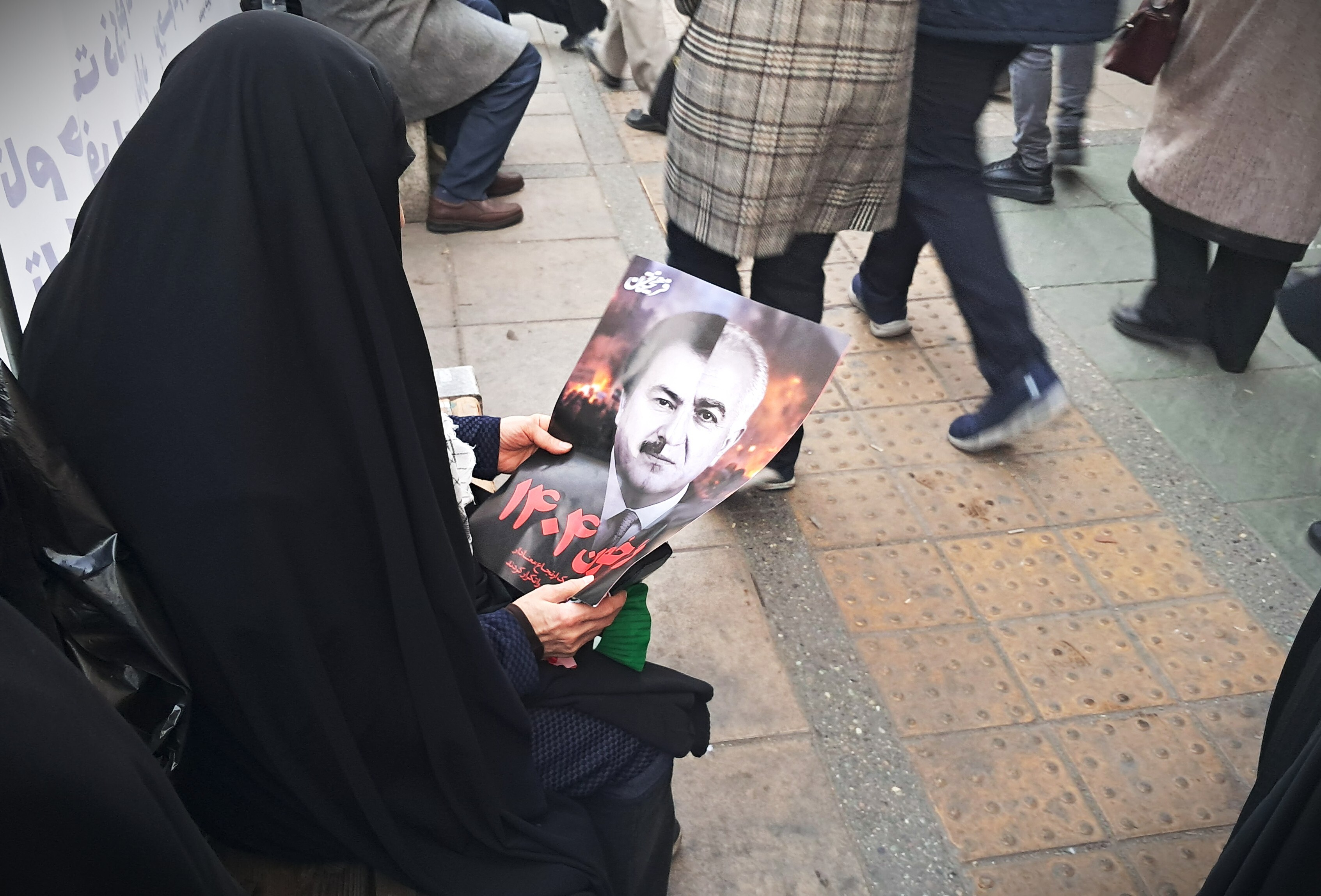 راهپیمایی ۲۲ دی راهپیمایی ۲۲ دی