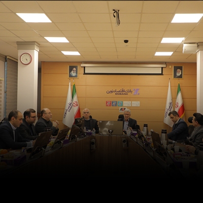 فعالیت پرقدرت بانک اقتصادنوین در جریان ناآرامیهای اخیر فعالیت پرقدرت بانک اقتصادنوین در جریان ناآرامیهای اخیر