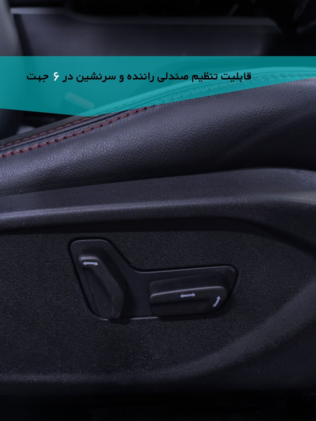 ایگل هیبرید کرمان موتور KMC EAGLE HEV ایگل هیبرید کرمان موتور KMC EAGLE HEV