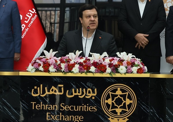 مدیرعامل بانك ملت در مراسم نواختن زنگ آغاز معاملات بورس تهران: انتشار یك میلیارد یورو اوراق مرابحه ارزی در دستور كار بانك ملت قرار دارد مدیرعامل بانك ملت در مراسم نواختن زنگ آغاز معاملات بورس تهران: انتشار یك میلیارد یورو اوراق مرابحه ارزی در دستور كار بانك ملت قرار دارد