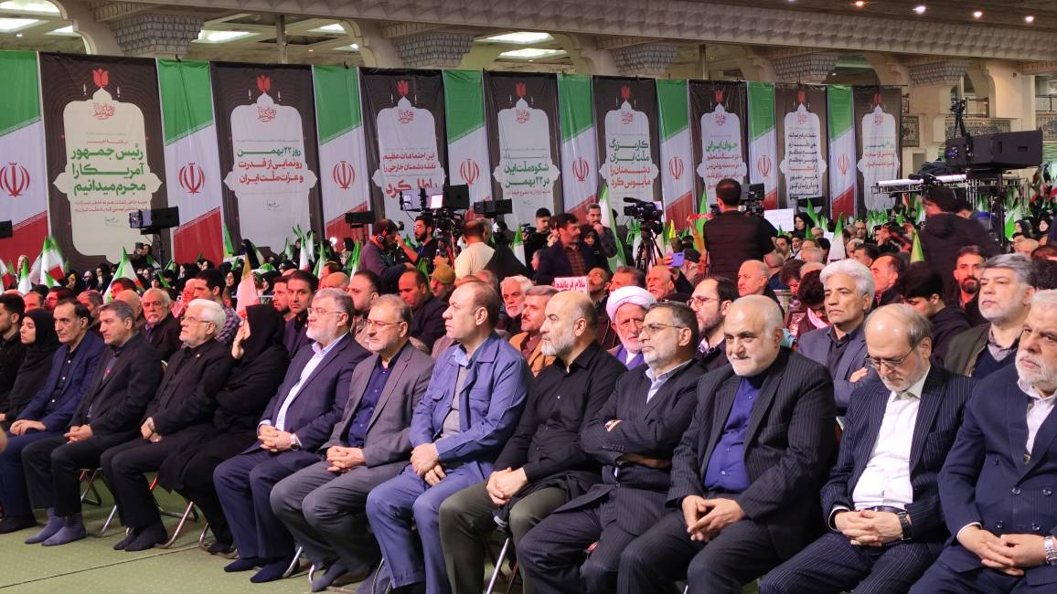 مراسم چهلم جانباختگان حوادث دیماه در تهران آغاز شد مراسم چهلم جانباختگان حوادث دیماه در تهران آغاز شد
