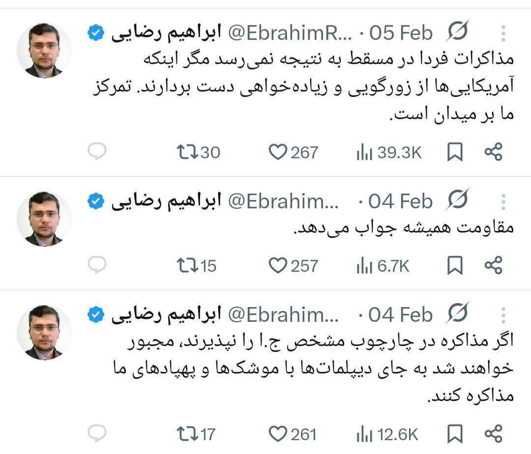 ابراهیم رضایی، سخنگوی ضد امنیت ملی!
