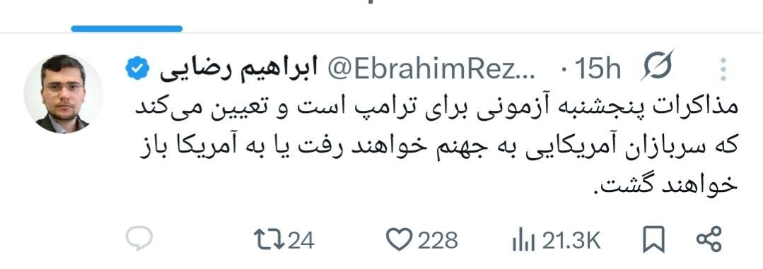ابراهیم رضایی، سخنگوی ضد امنیت ملی!