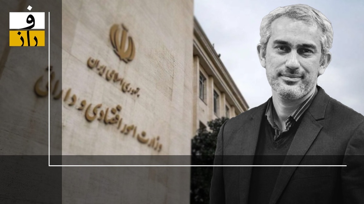 علی مدنی‌زاده، از شریف تا شیکاگو؛ اقتصاددانی برخواسته از نگاه بازار آزاد