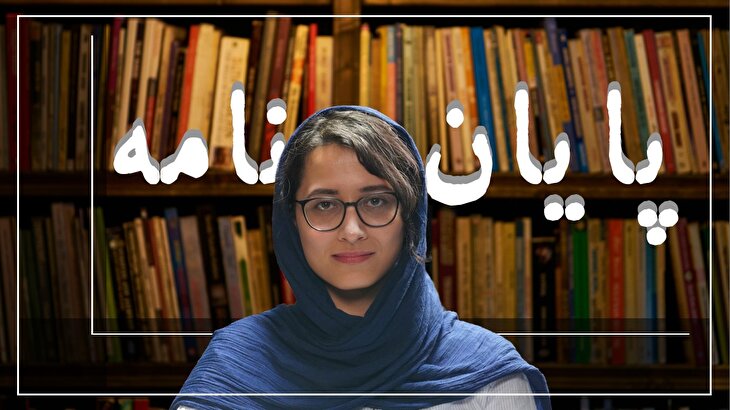 دخالت دولت در اقتصاد خواسته چه کسانی است؟!