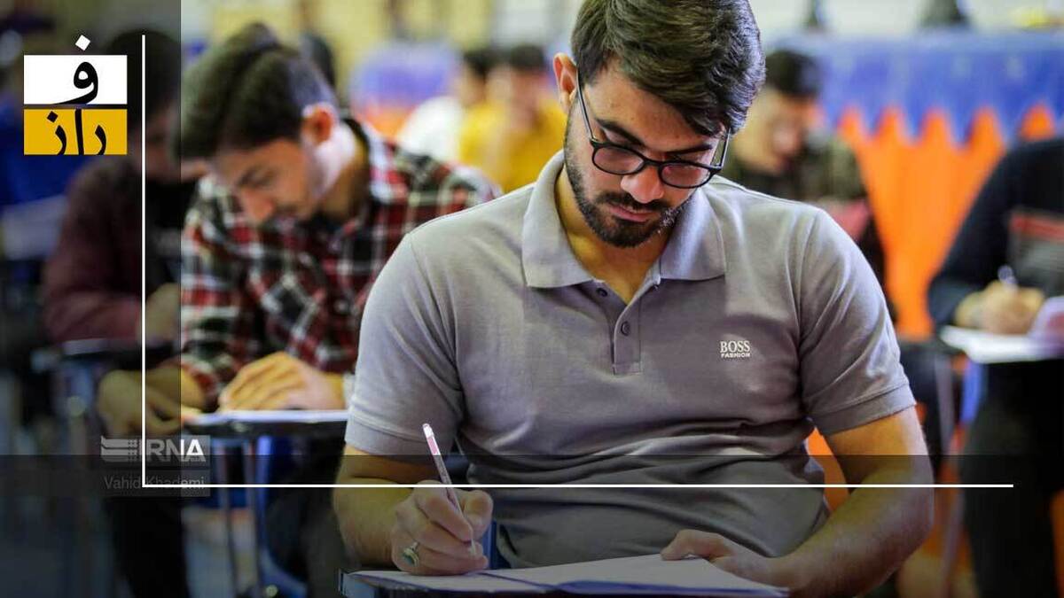 چرا پزشکان نمی‌خواهند متخصص شوند؟!