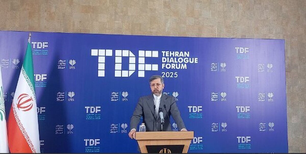 ۵۳ کشور در مجمع گفـت‌وگوی تهران شرکت می‌کنند