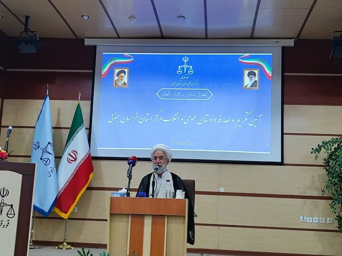 گلایه دادستان کل از دلال‌بازی در بخش اقتصاد