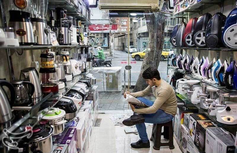 ممنوعیت واردات لوازم خانگی به نفع چه کسی بود؟