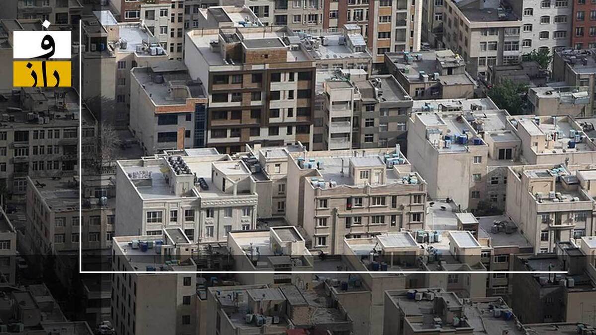 احتکار مسکن چقدر روی نرخ اجاره تاثیر دارد؟
