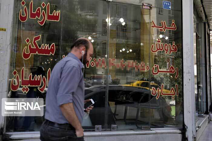 آمار خانه‌های خالی ایران و تاثیر آن بر اجاره‌بها