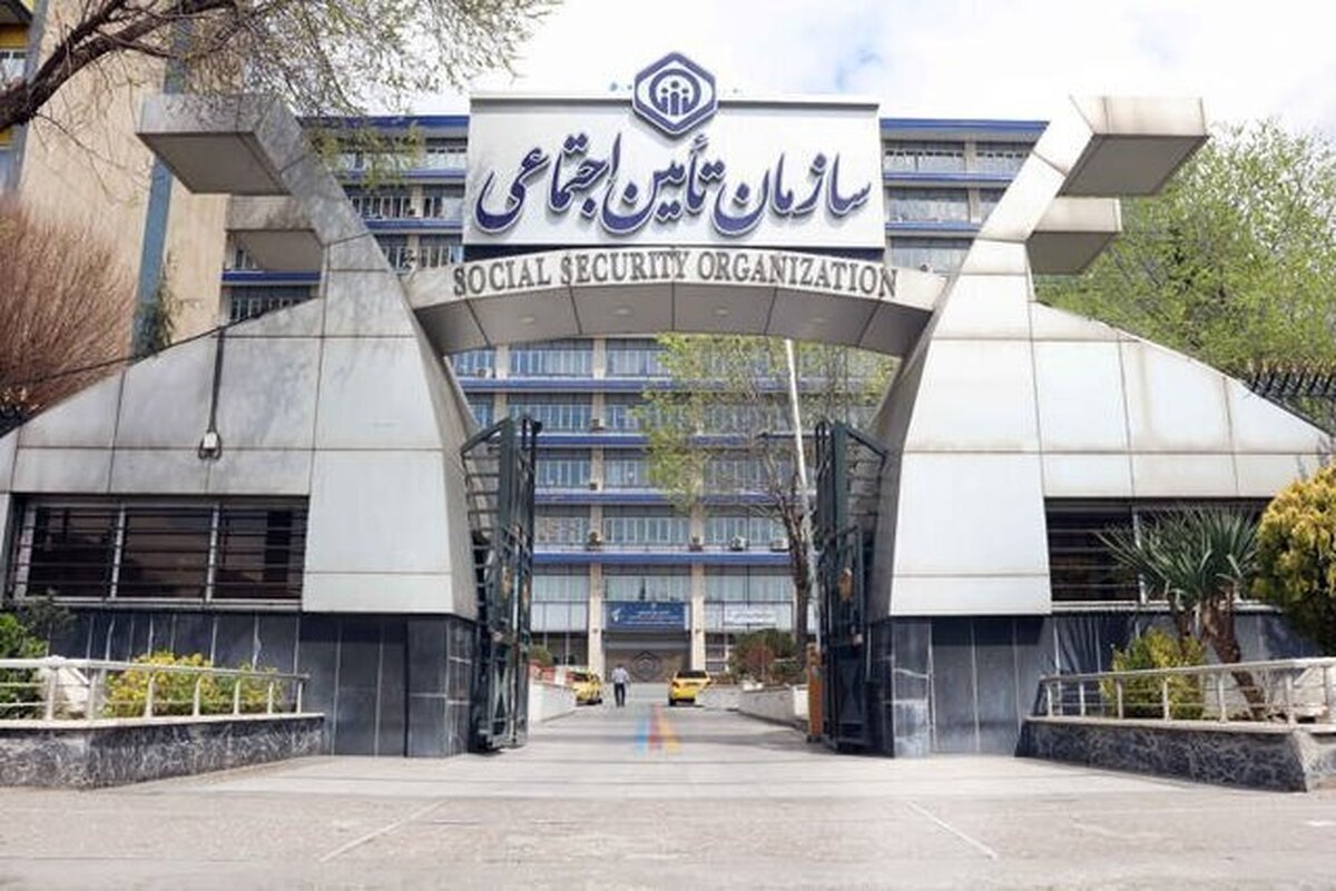 اطلاعیه سازمان تامین‌ اجتماعی درباره واریز بدون افزایش حقوق‌ بازنشستگان
