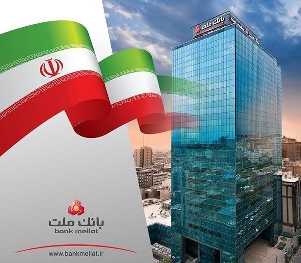 پیشتازی بانك ملت در اعطای تسهیلات قرض‌الحسنه فرزندآوری در سال ۱۴۰۴
