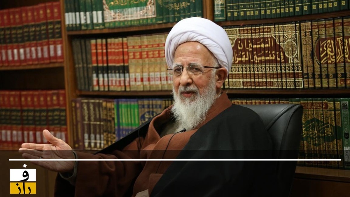 قیامِ مکتب فقاهت به احترام مفسر فیلسوف