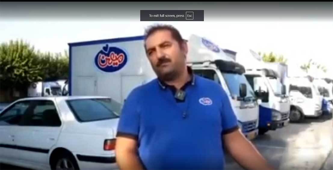 میهن: بستنی سه‌بعدی و حاشیه‌های تمام‌نشدنی