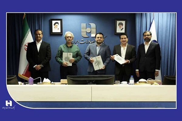 همایون شجریان