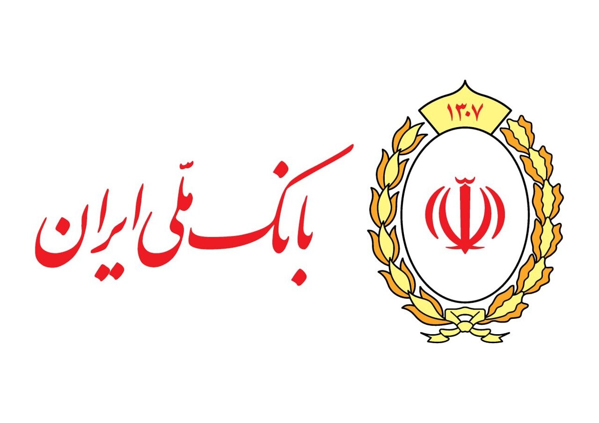 گام‌به‌گام با بانک ملی ایران در مسیر دریافت تسهیلات قرض‌الحسنه ازدواج