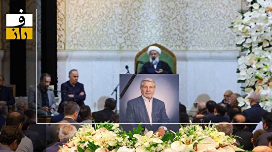 حاج علی‌اکبر انصاری که بود؟ ثروت پسرانش از کجا آمد؟