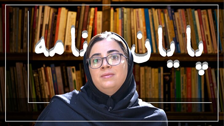 پولی شدن آموزش، پیشروی پنهان بازار در دولت!