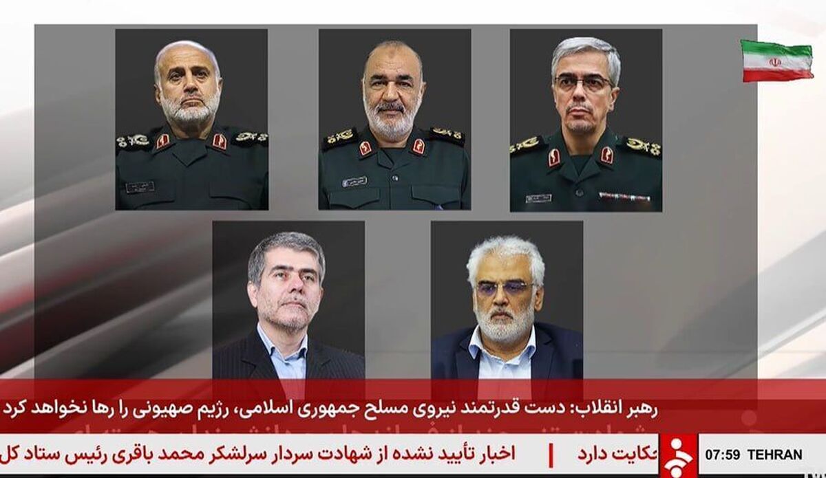 بیانیه دولت: خواب را بر صهیونیست‌ها حرام می‌کنیم | انتقام تک تک شهدایمان را می‌گیریم