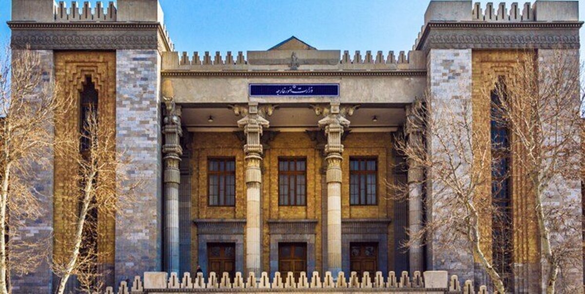احضار حافظ منافع آمریکا به وزارت خارجه ایران
