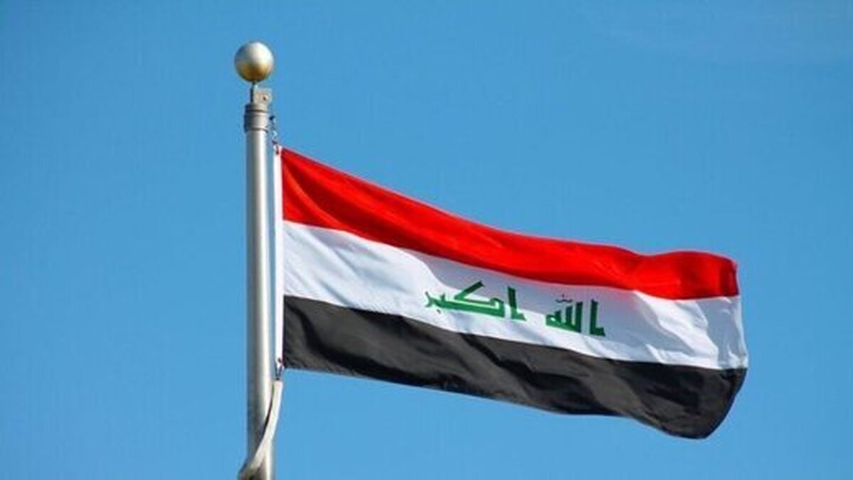 حمله اسرائیل به ایران؛ عراق کاردار سفارت آمریکا را احضار کرد