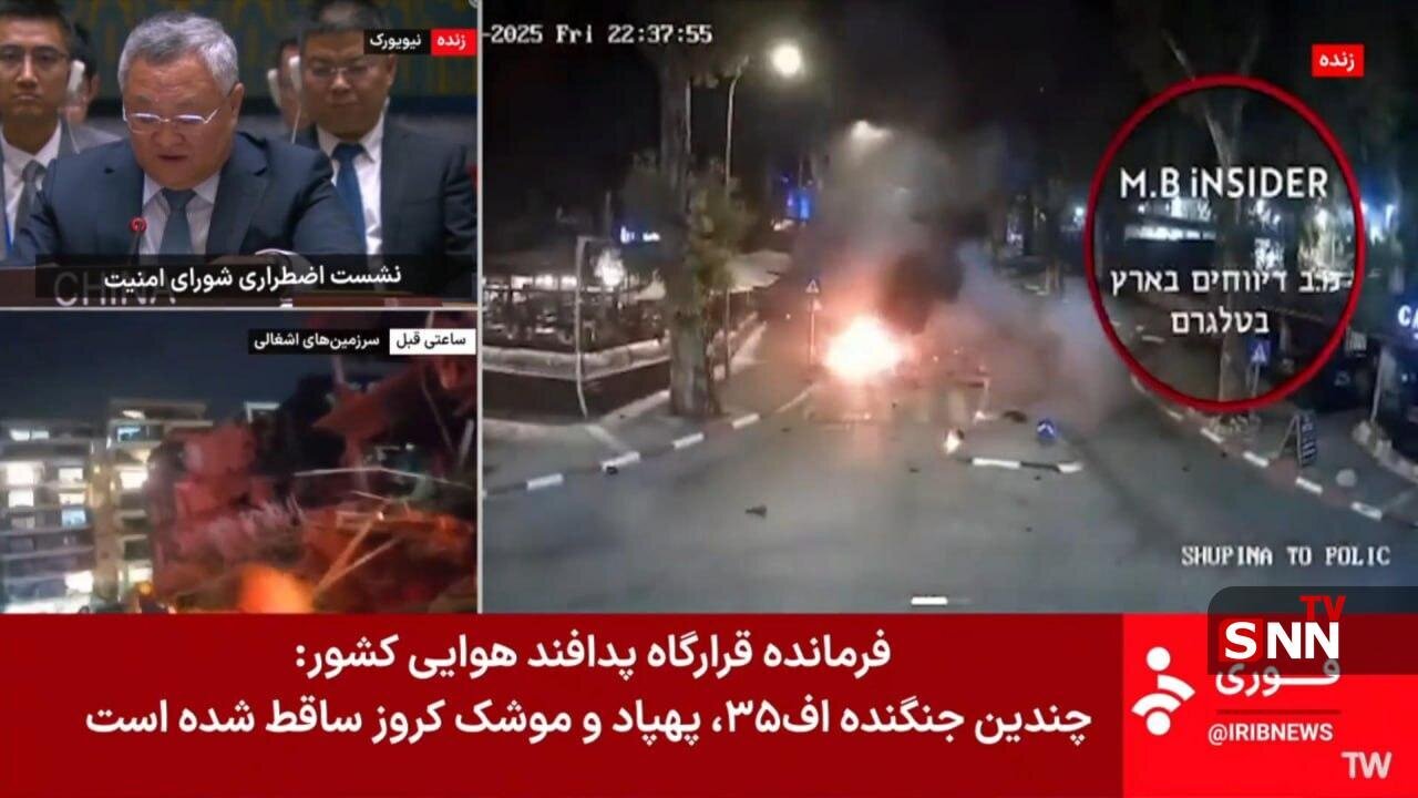فرمانده قرارگاه پدافند هوایی: تعدادی جنگنده اف ۳۴ و موشک کروز ساقط شد