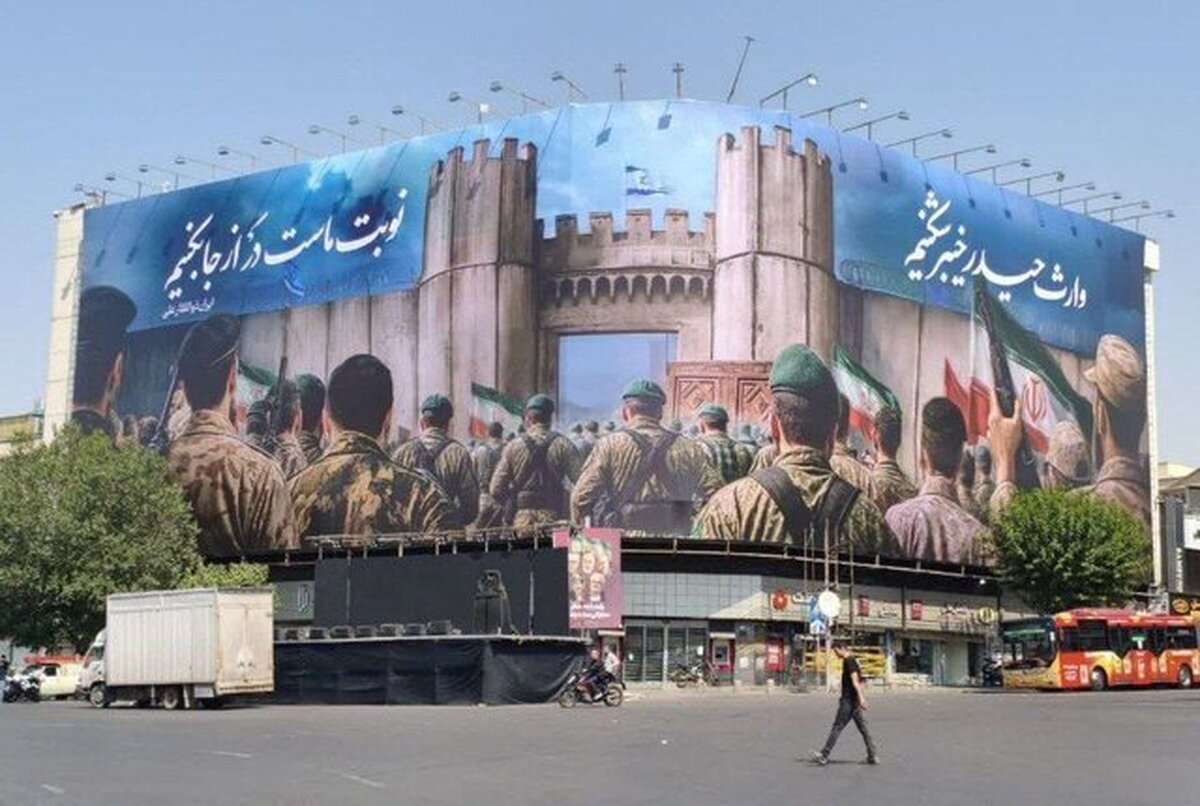 حمله اسرائیل به ایران؛ دیوارنگاره‌های تهران تغییر کردند