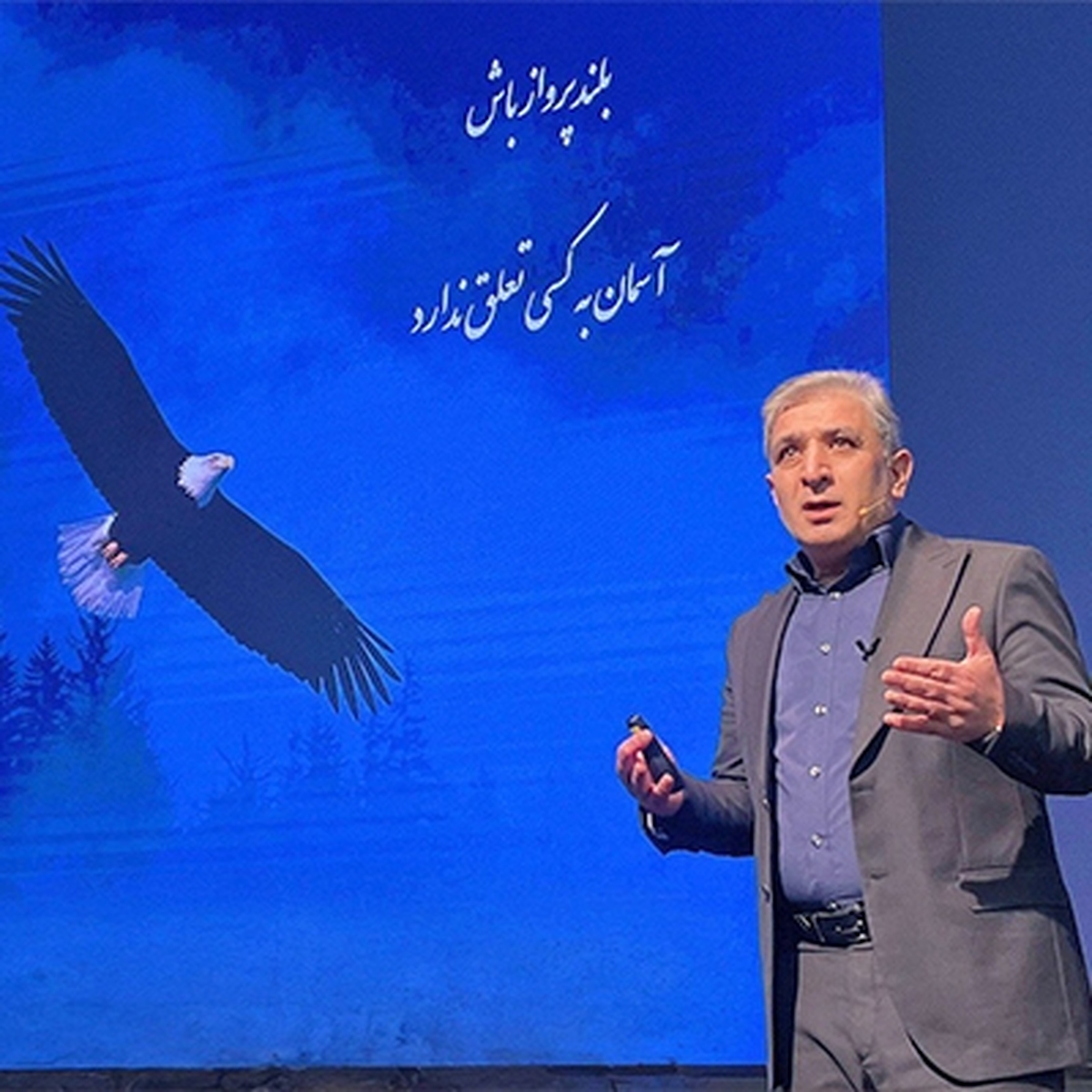 پیام تسلیت مدیرعامل بانک اقتصادنوین در پی حملات اخیر اسرائیل به ایران